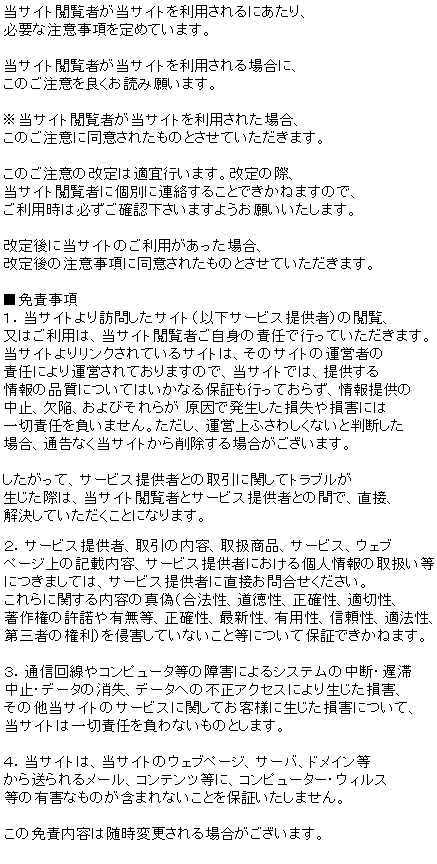 �����A���o�C�g